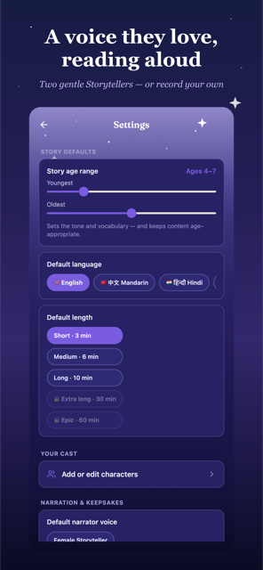 Moonscribed screenshot — recording your own narration voice
